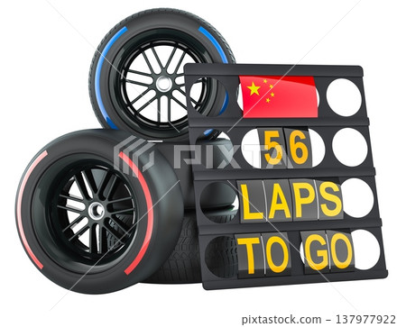 Chinese racing, pit board with flag of China and racing wheels. 3D rendering 137977922