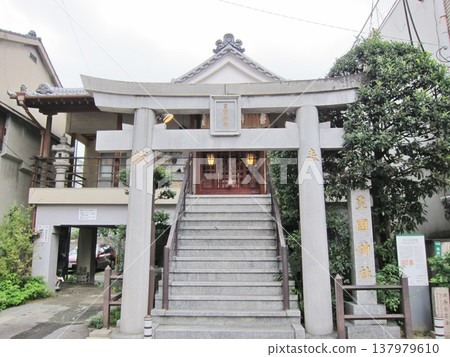 清晨的豐國神社,福岡 清晨的豐國神社,福岡 137979610