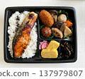 Salmon lunch box 137979807