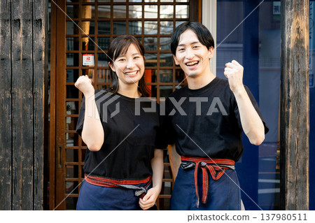 Izakaya staff Izakaya staff 137980511