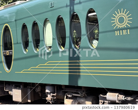 Eizan Electric Railway Trains Hiei 137980619