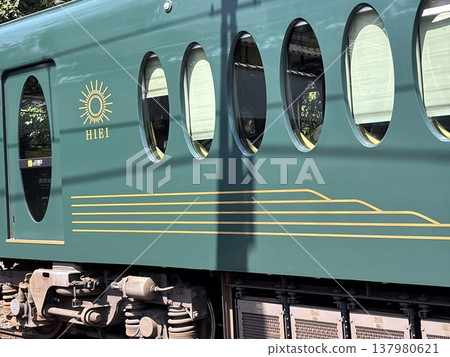 叡山電氣鐵道列車比叡 137980621