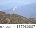 Wind turbines on a mountain 137980887
