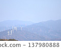 Windmills on the mountain - Kaze no Oka Park 137980888