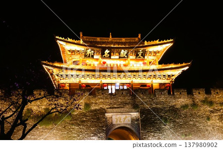 Dali cityscape, South Gate, night view, Yunnan Province, China, Asia 137980902