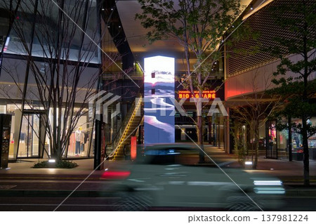 Fukuoka city and buildings - Fukuoka Daimyo Garden City 137981224