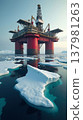 Massive red marine platform for mineral extraction stands in contrast against snow-white glaciers and blue arctic sea. 137981263