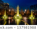 Night view of Wadakura Fountain Park and its illuminated fountain (Marunouchi, Tokyo) 137981988