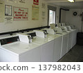 Laundromat in rural Idaho 137982043