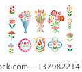 時尚花材 137982214
