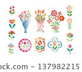 時尚花材 137982215