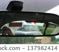 Speeding ticket in Idaho 137982414