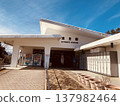 Sunny Kiyosato Station 137982464