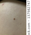 Lucky child 137982747