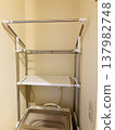 Washing machine storage 137982748