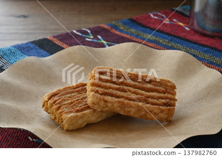 Home Pie Almond Cookies 137982760
