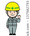 Vector illustration of a construction worker making a triumphant gesture. 137982793