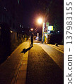 walk at night 137983155