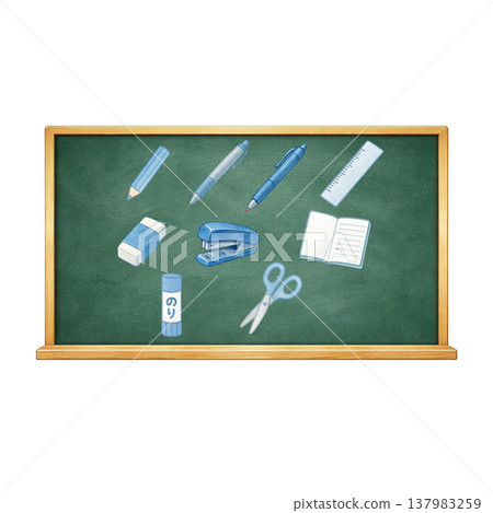Blackboard and stationery set material, educational image, school teaching material, simple illustration, white background 137983259