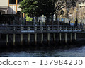 A view of the quay at Yokosuka Port 137984230
