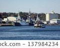 Tourist boats offering tours of the naval port in Yokosuka, Kanagawa Prefecture 137984234