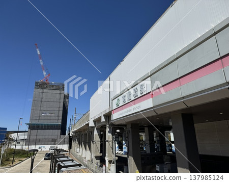 Minami-Funabashi, 2024 Minami-Funabashi, 2024 137985124