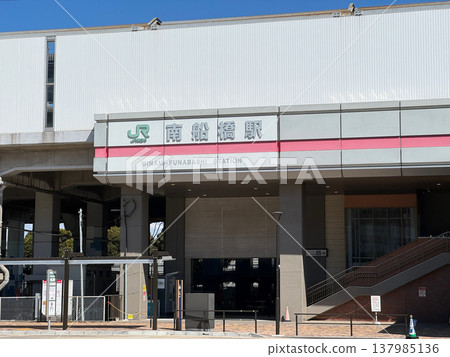 南船橋, 2024 南船橋, 2024 137985136