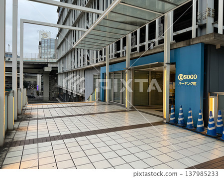 Around Yokohama Station East Exit, 2023 Around Yokohama Station East Exit, 2023 137985233
