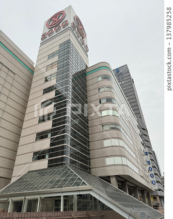 Around Yokohama Station East Exit, 2023 Around Yokohama Station East Exit, 2023 137985258