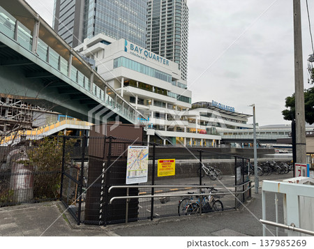 Around Yokohama Station East Exit, 2023 137985269