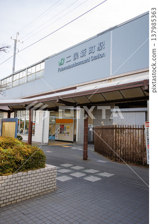 Futamata Shinmachi Futamata Shinmachi 137985363