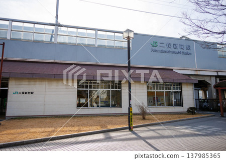 二又新町 137985365