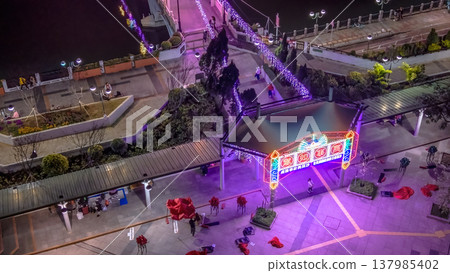 Vibrant Night Lights Illuminate Festive Bridge At Sha Tin Vibrant Night Lights Illuminate Festive Bridge At Sha Tin 137985402
