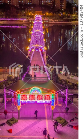 Vibrant Night Lights Illuminate Festive Bridge At Sha Tin 137985404