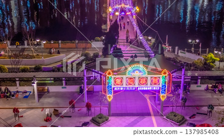 Vibrant Night Lights Illuminate Festive Bridge At Sha Tin 137985408