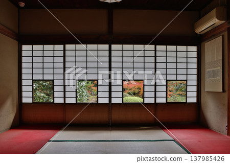 Enlightenment and Confusion Windows at Unryu in Kyoto Nov 28 2025 Enlightenment and Confusion Windows at Unryu in Kyoto Nov 28 2025 137985426