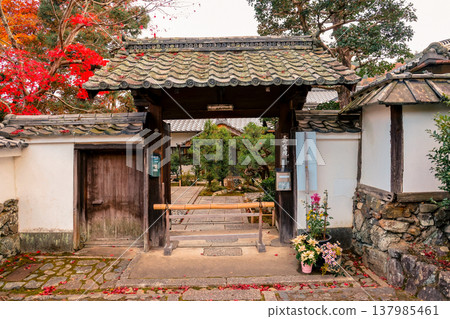 Emyoin And Togwanin At Sagatenryuji Susukinobabacho Kyoto Japan Emyoin And Togwanin At Sagatenryuji Susukinobabacho Kyoto Japan 137985461