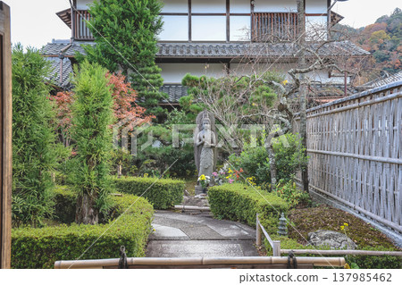 Emyoin And Togwanin At Sagatenryuji Susukinobabacho Kyoto Japan Emyoin And Togwanin At Sagatenryuji Susukinobabacho Kyoto Japan 137985462