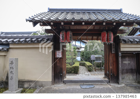 Emyoin And Togwanin At Sagatenryuji Susukinobabacho Kyoto Japan Emyoin And Togwanin At Sagatenryuji Susukinobabacho Kyoto Japan 137985463