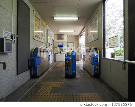 東京單軌電車昭島站 東京單軌電車昭島站 137985576