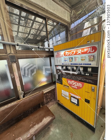 懷舊自動販賣機 137985603