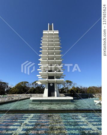Komazawa Olympic Park February 2024 137985624