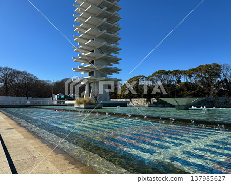 Komazawa Olympic Park February 2024 137985627