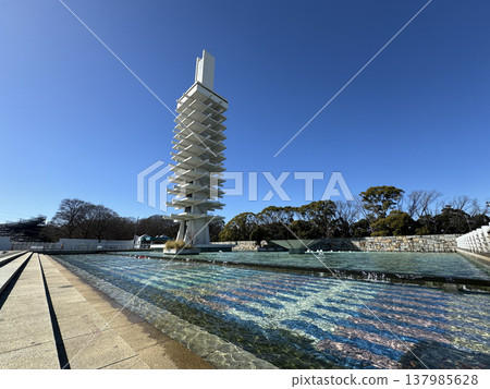 Komazawa Olympic Park February 2024 137985628