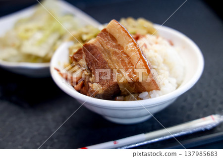 米飯米飯 米飯米飯 137985683