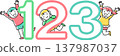 Numbers and Children 137987037