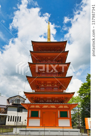草津山古泉寺、五層塔（群馬縣吾妻郡草津町） 137987341