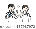 Healthcare worker giving a thumbs-up 137987972