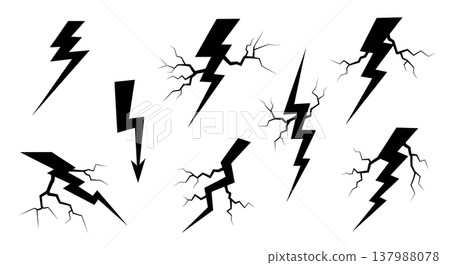 Black Solid Erratic Lightning Silhouettes Set of Six on White Background 137988078