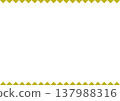 Simple triangular garland frame, gold 137988316